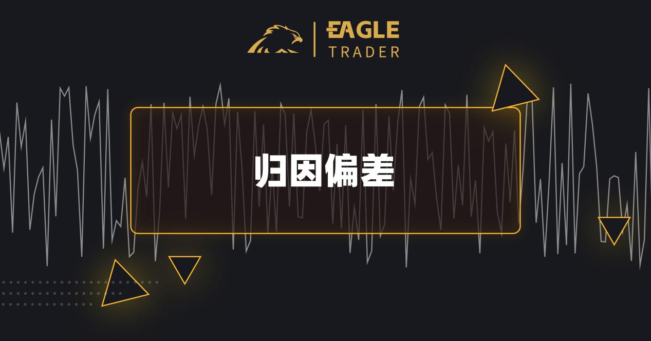 哪个平台交易现货白银